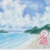 パステルシャインアート
